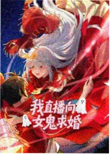 鬼灭之刃柱训练篇